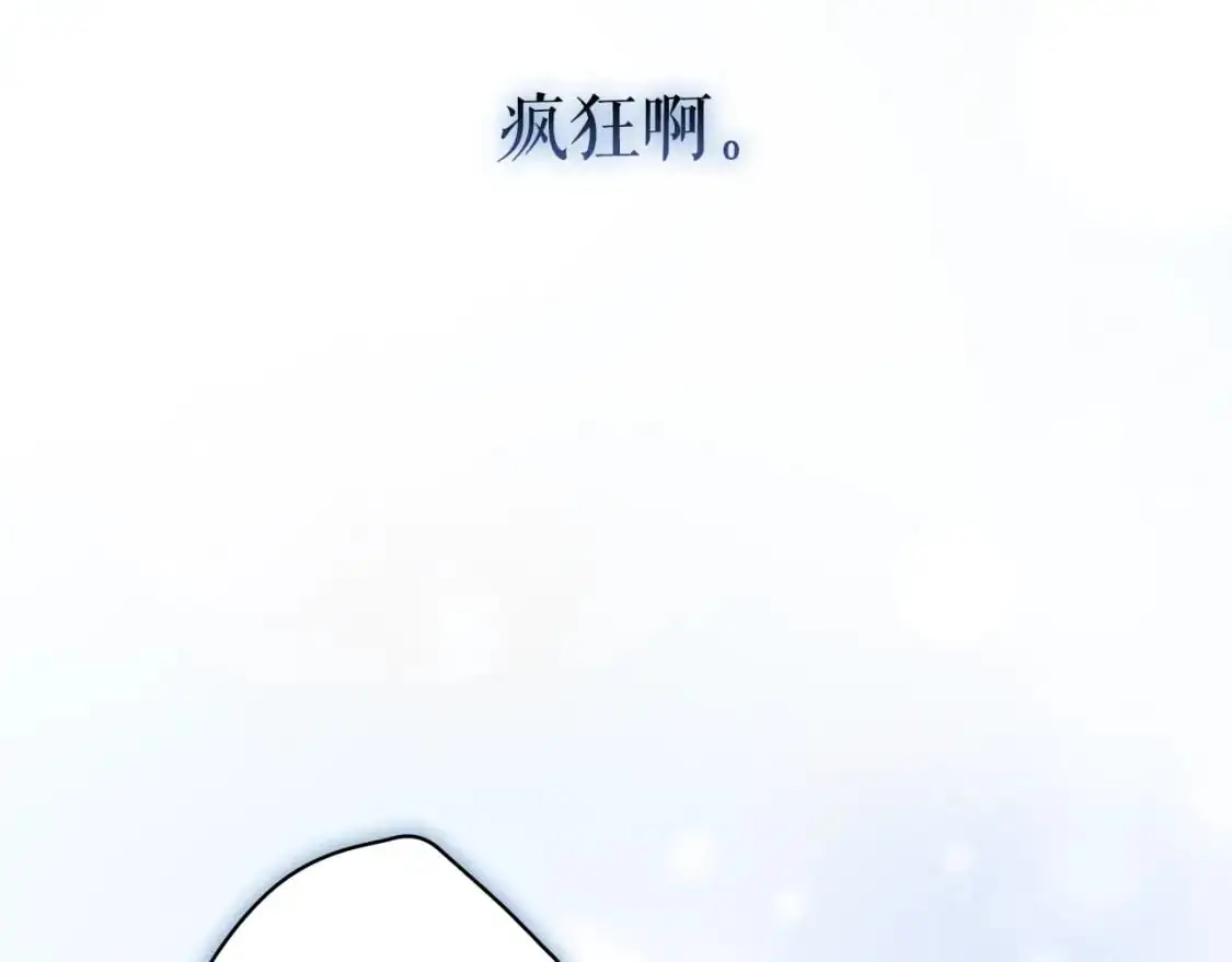 第115话 姐姐所希望的…129