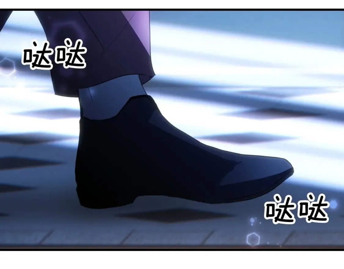 第121话 你怕我？97
