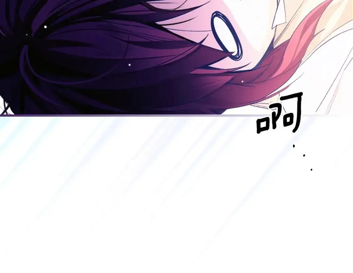 第101话 舒展筋骨48