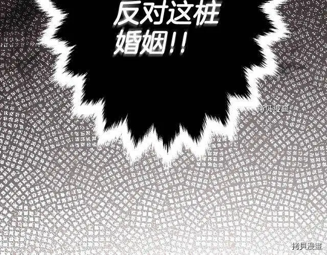 第67话148