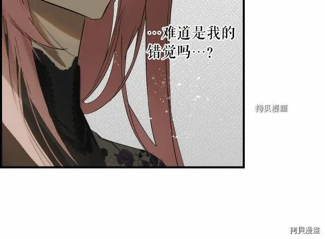 第74话134
