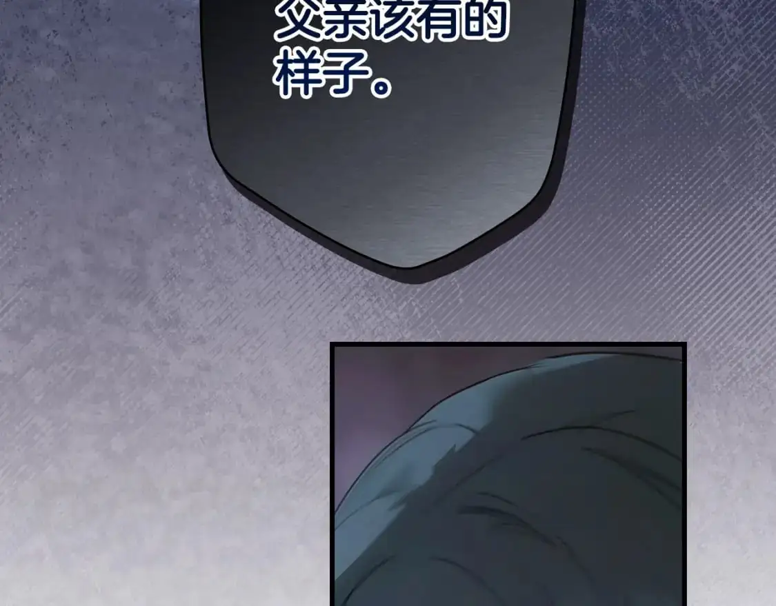 第110话 放纵212