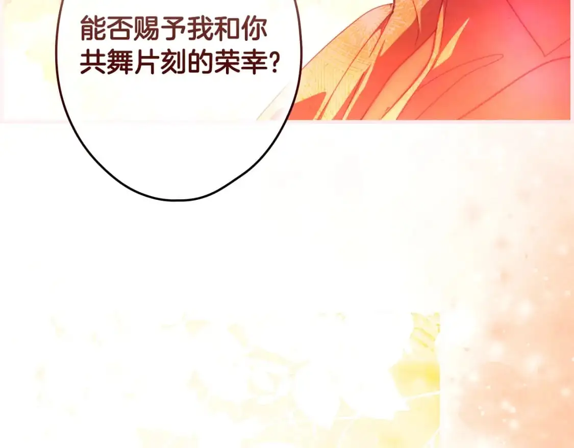 第118话  读懂26