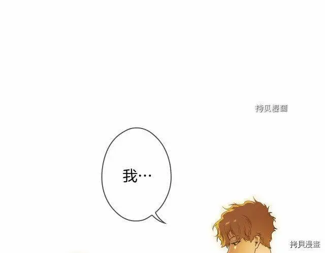 第72话52