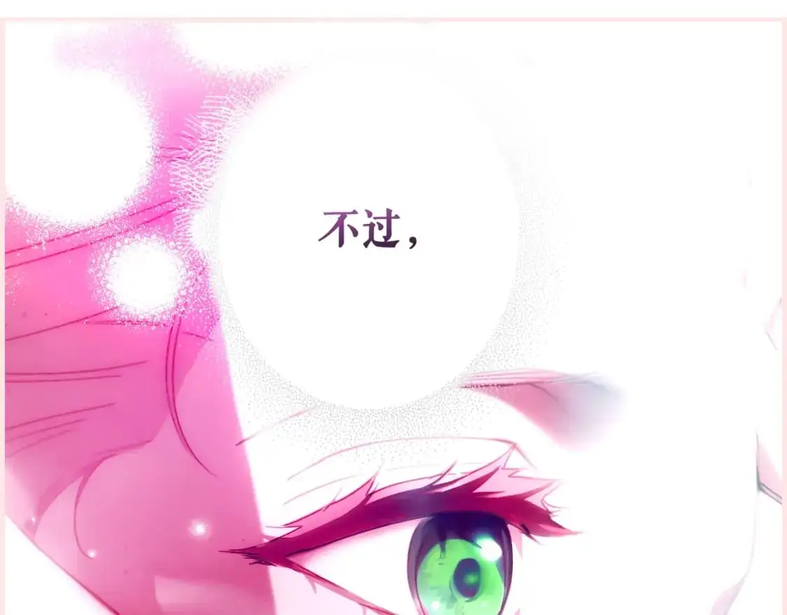 第118话  读懂59