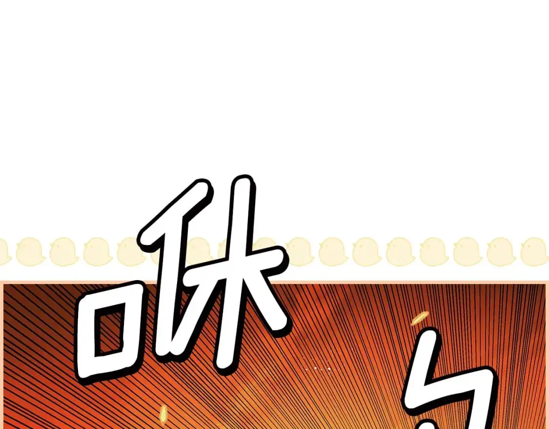 第99话 赌注99
