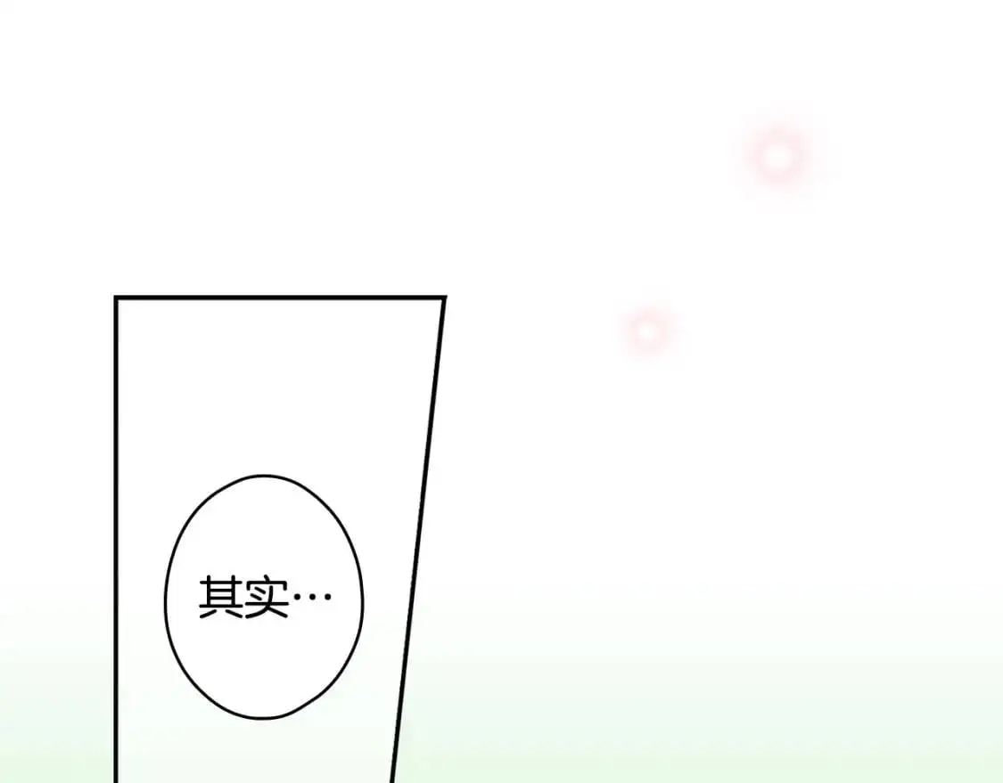 第85话 调查60