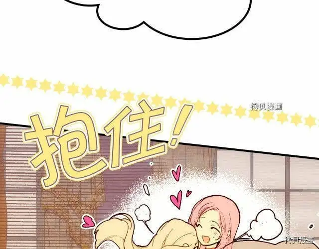 第72话189