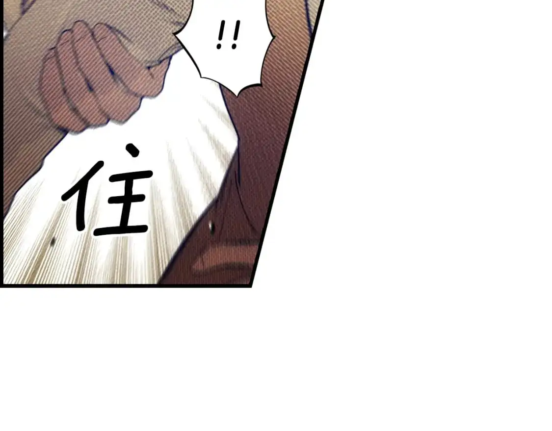 第98话 挣脱138