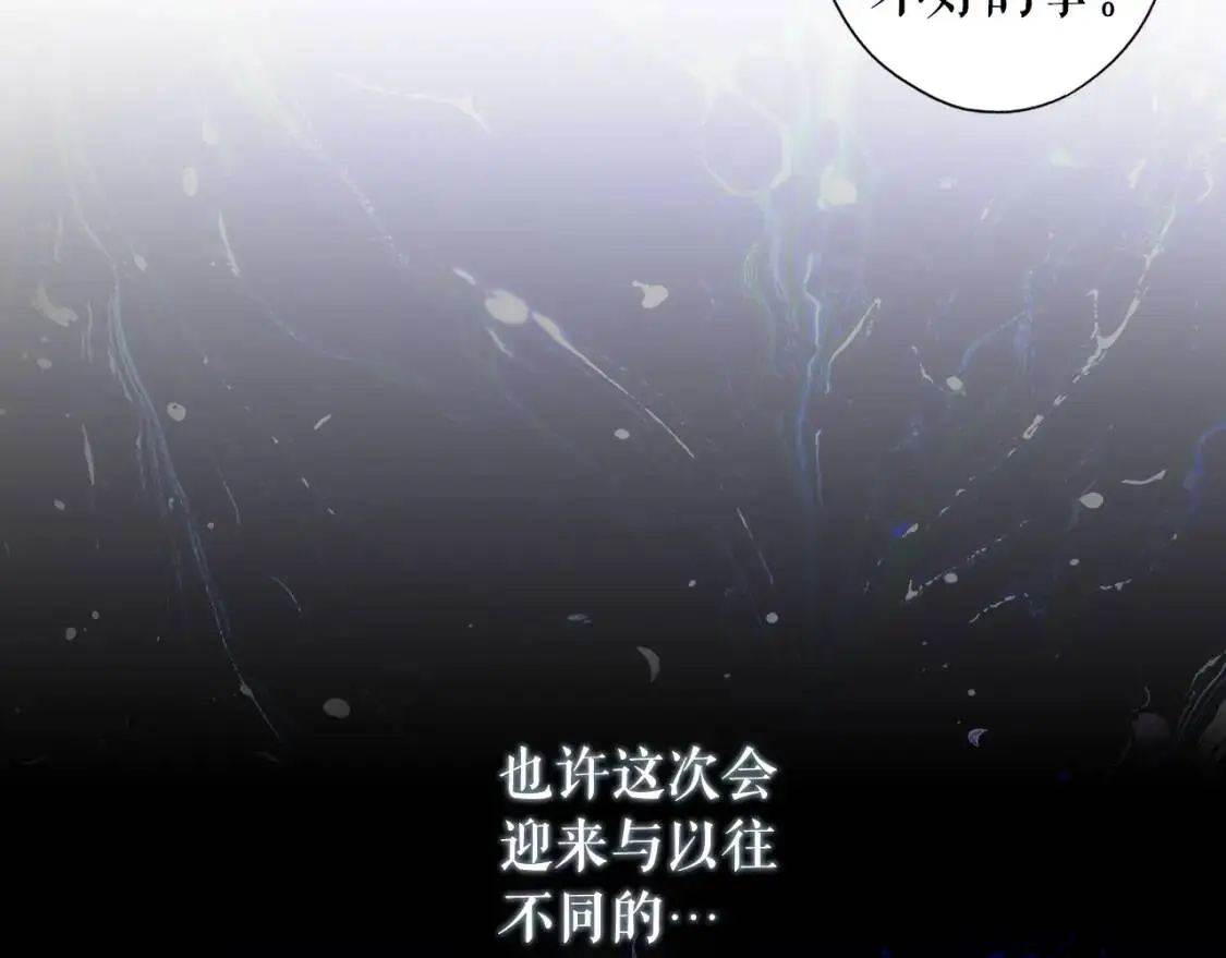 第83话 人偶戏176