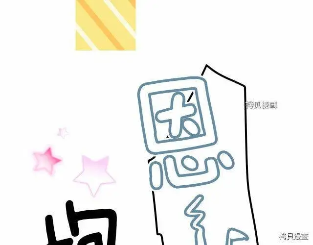 第66话148