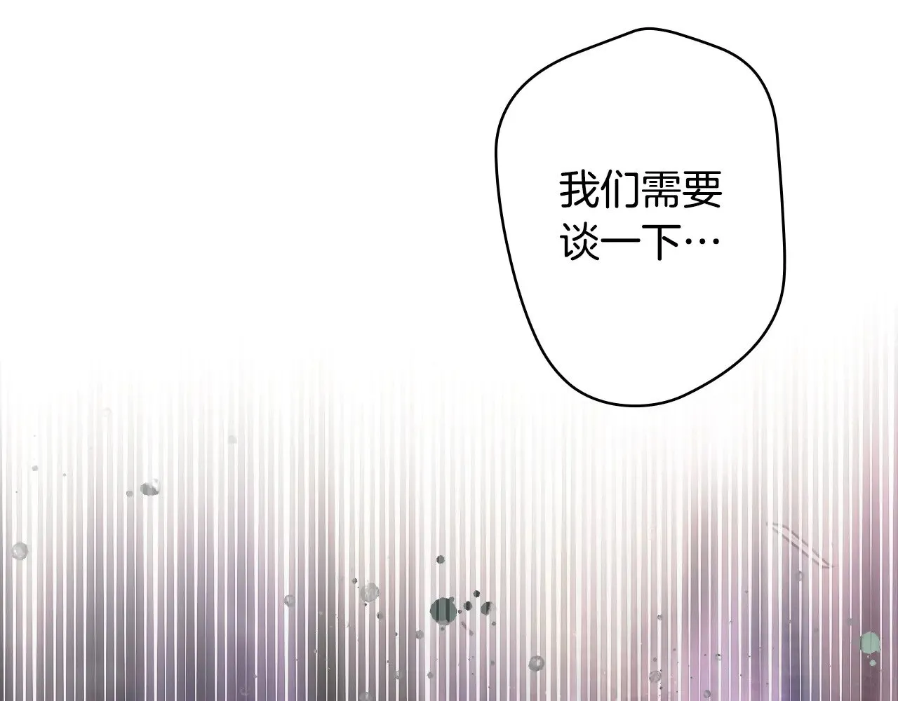 第133话 审判前夕383