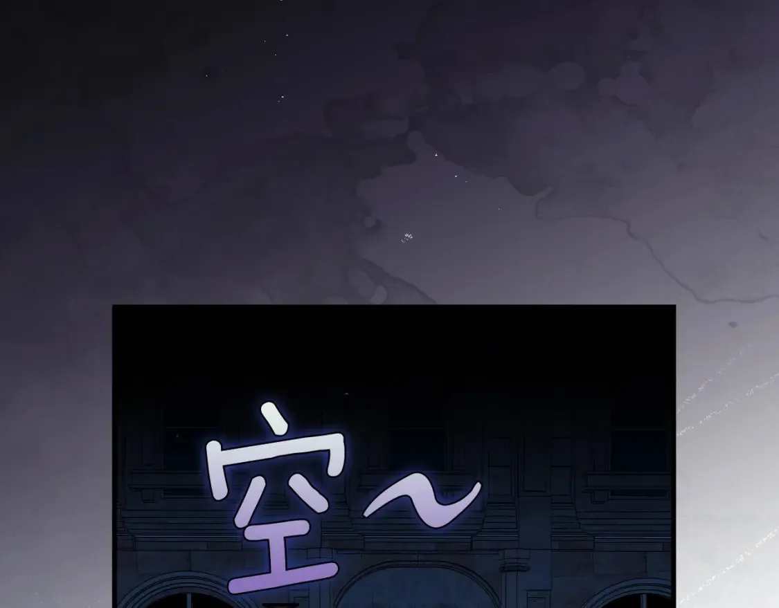 第123话 苏丽的计划70