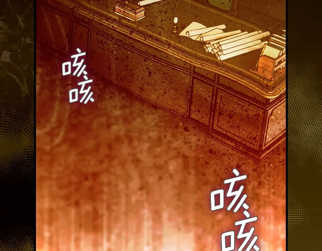 第134.2话 活在你心中73