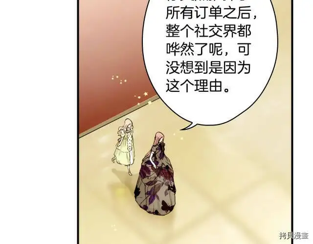 第73话161