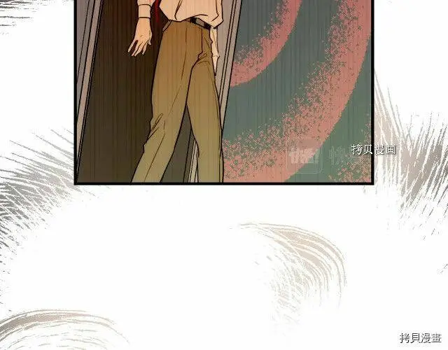 第76话71