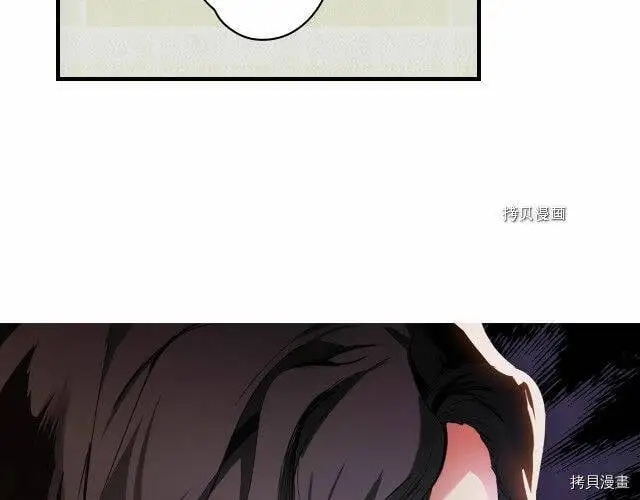 第74话39