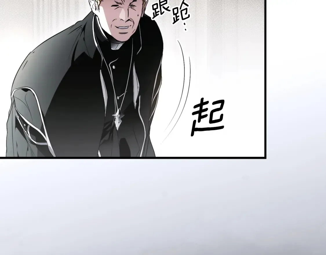 第126话 隐藏的心136