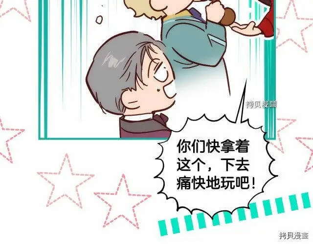 第75话165