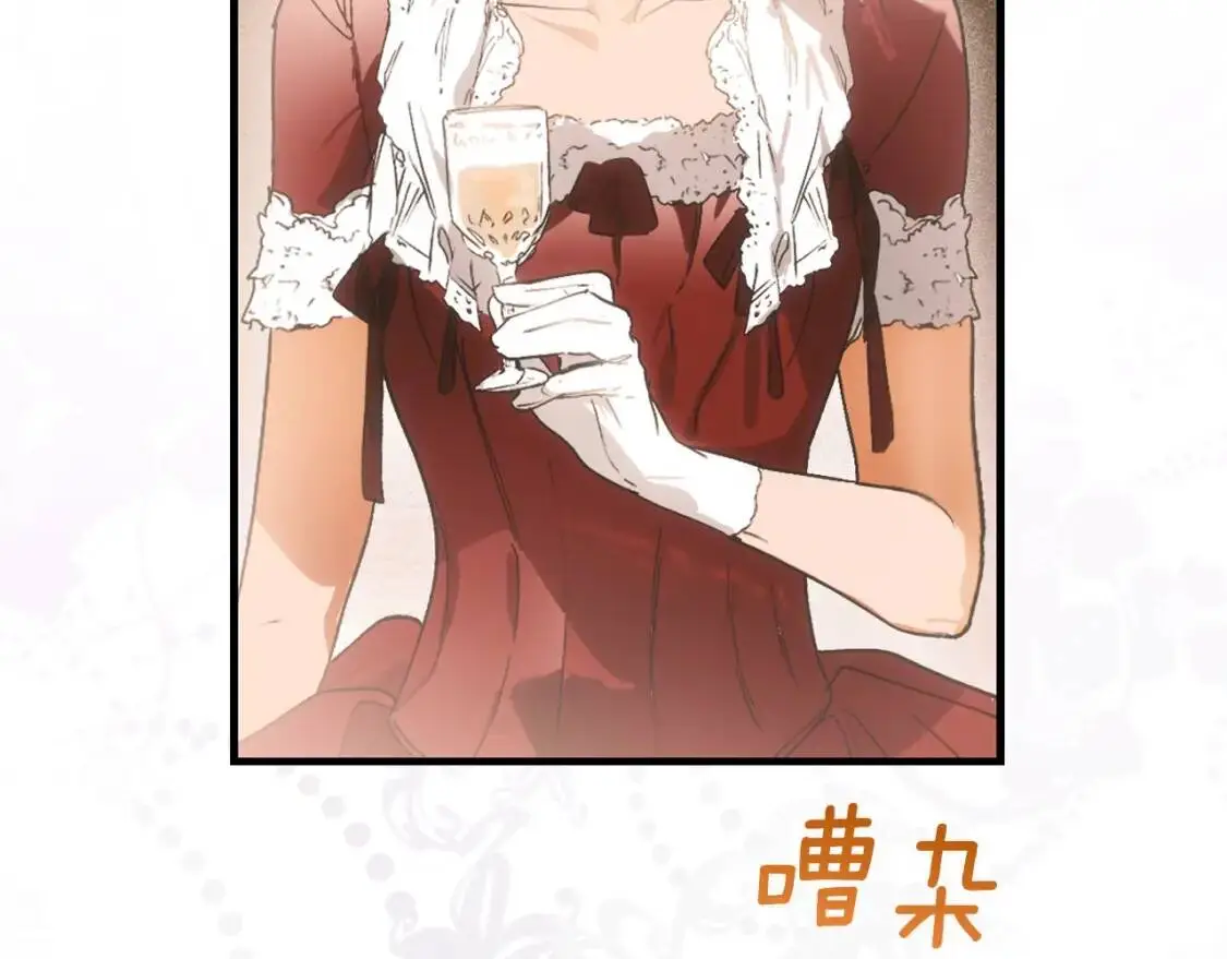 第78话 姐姐229