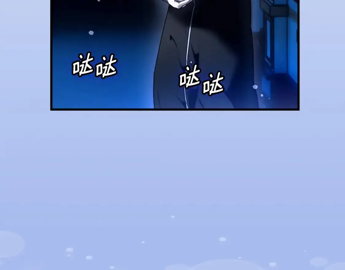 第120话 必要的决定222