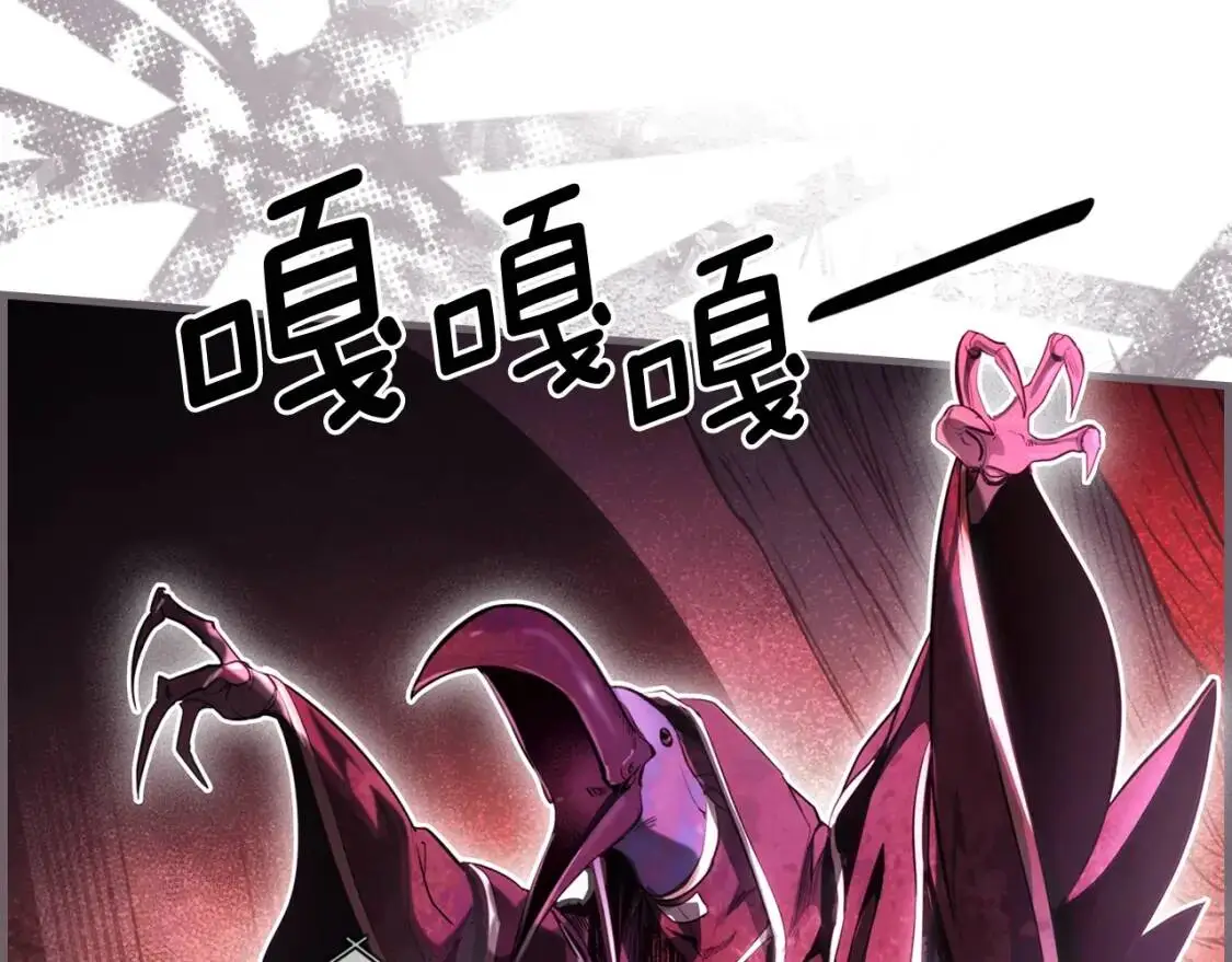 第83话 人偶戏72