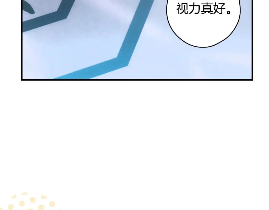 第111话 各显其能92