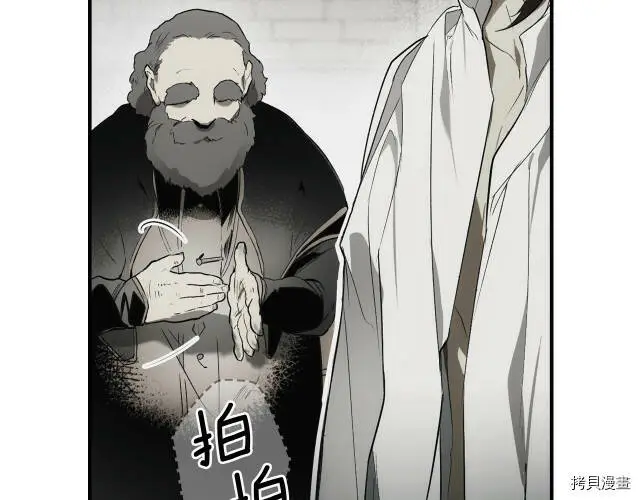 第73话130