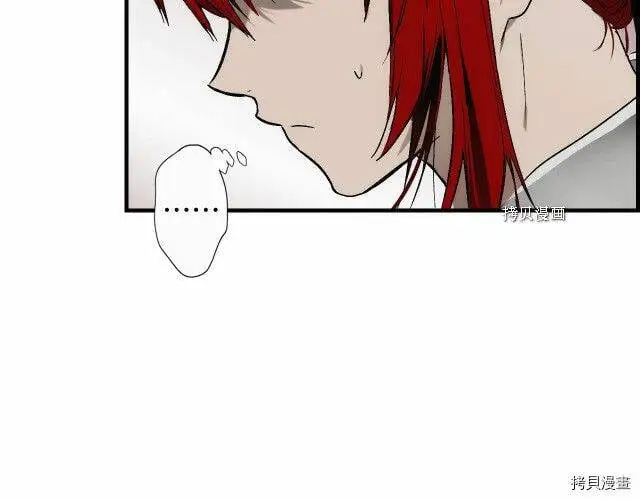 第76话3