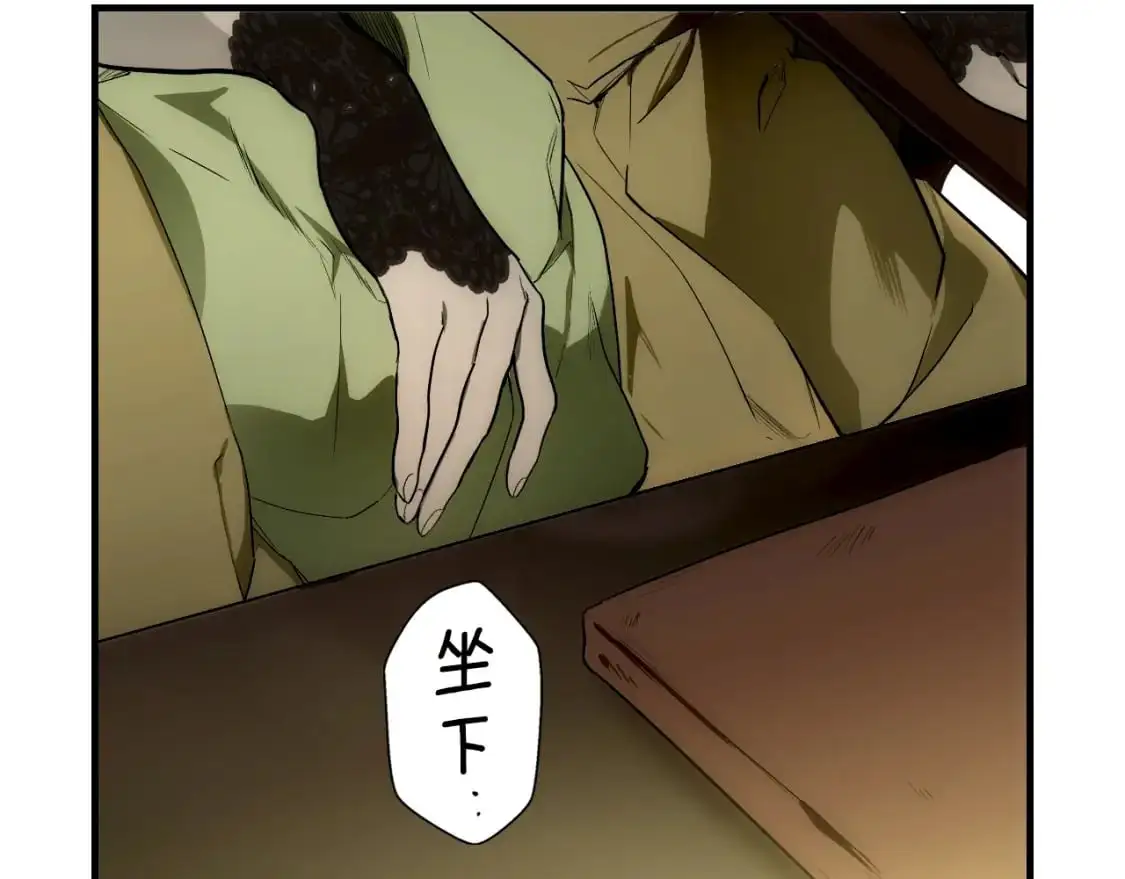 第89话 美好才珍贵28