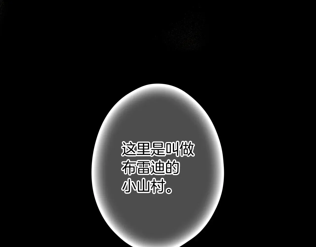 第134话下 完美的存在60