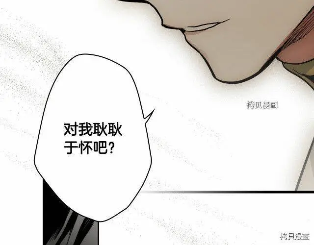 第69话168