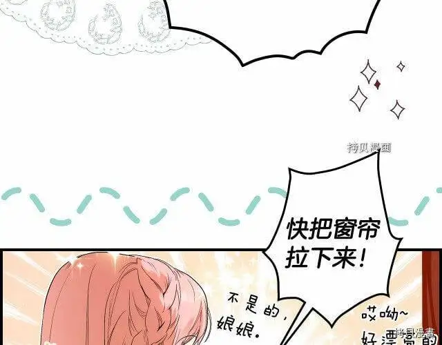 第72话153