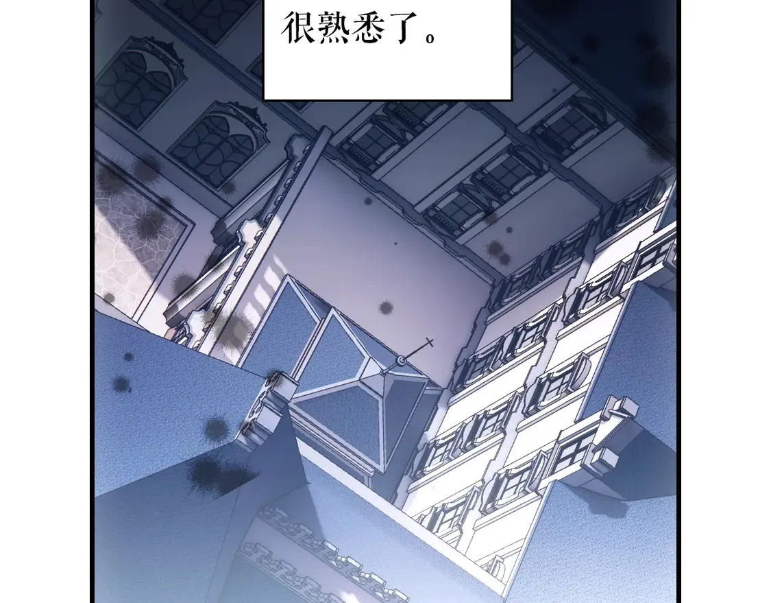 第131话 渺小193