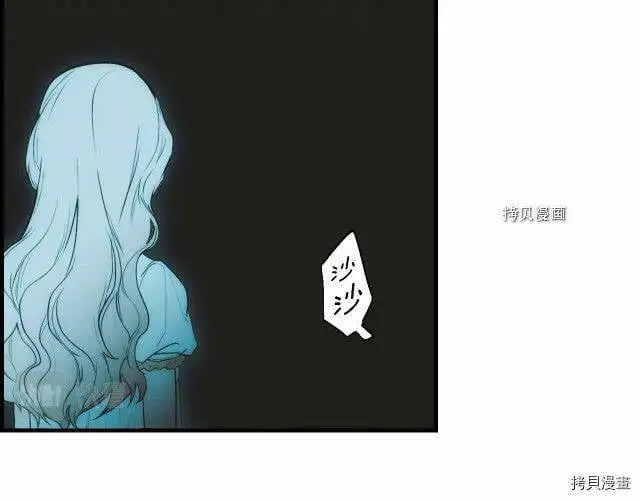 第71话25