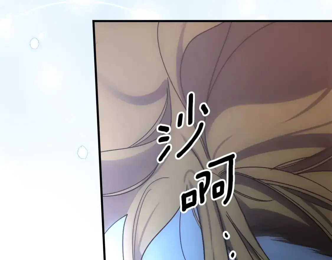第120话 必要的决定266