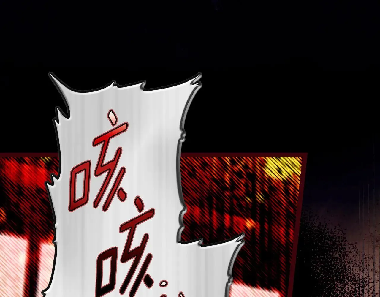 第134.2话 活在你心中120