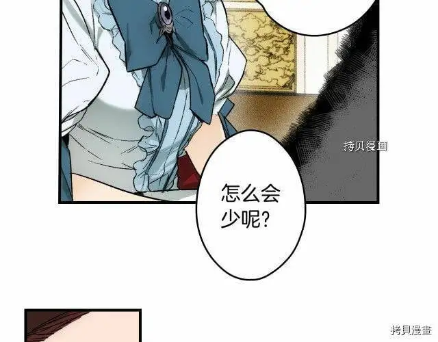 第67话61