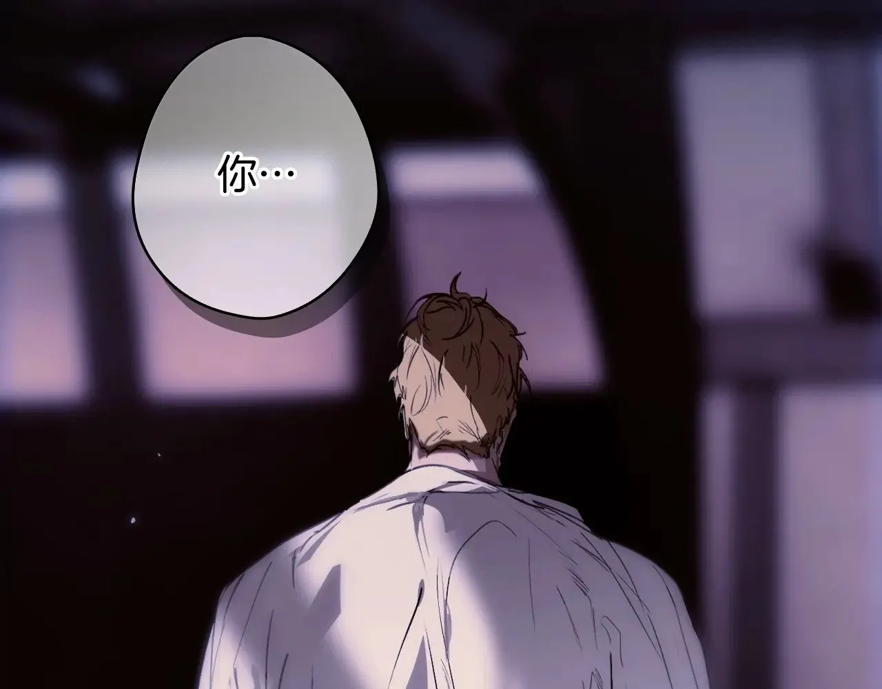 第134话下 完美的存在266
