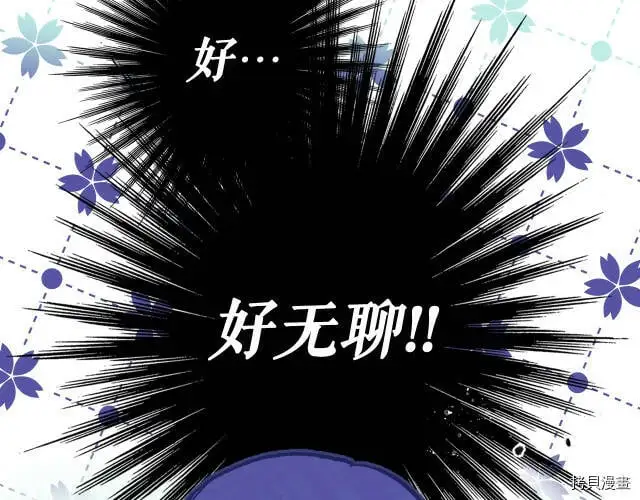 第73话169