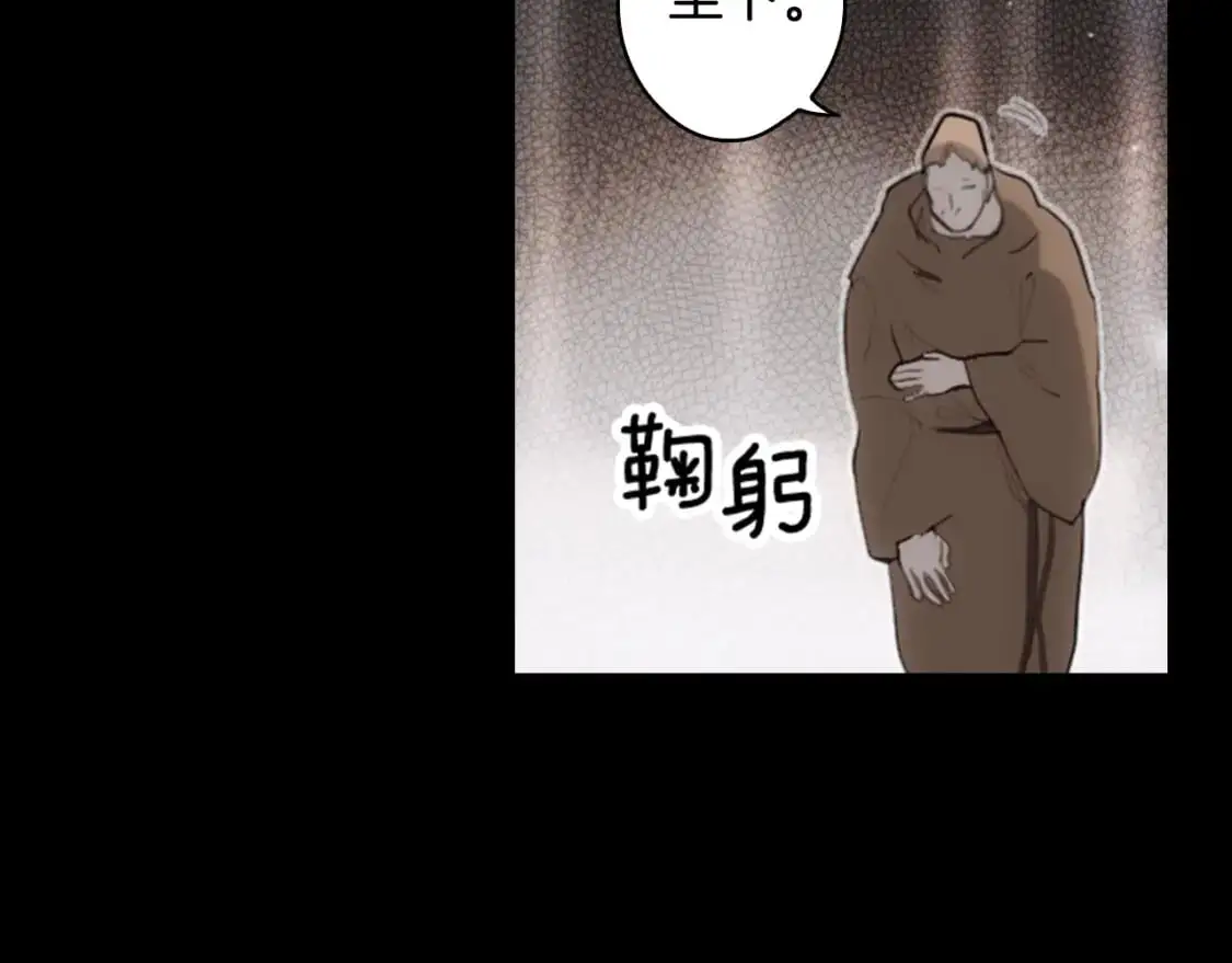 第104话 神曲157