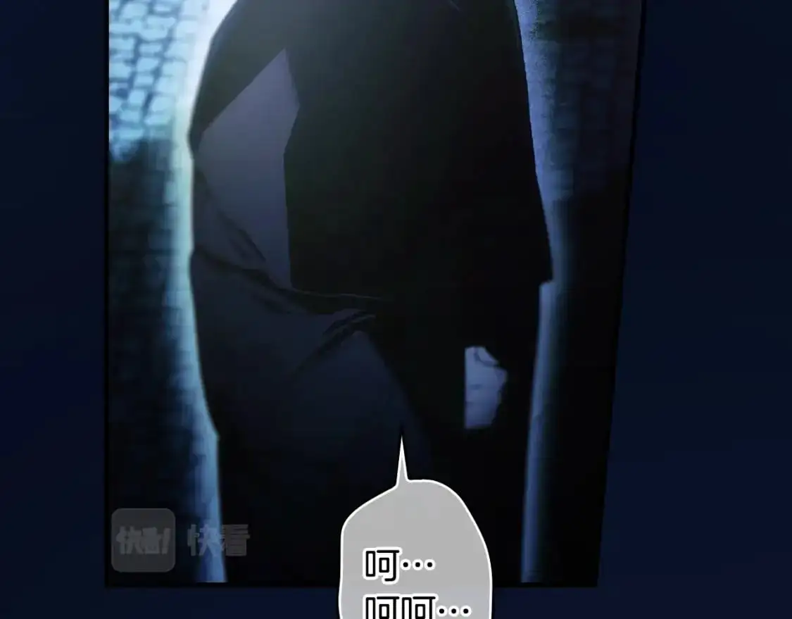第102话 掉马危机90
