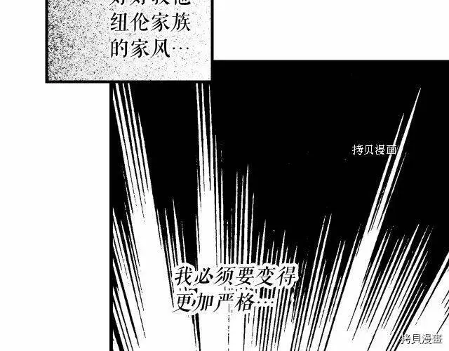 第67话157
