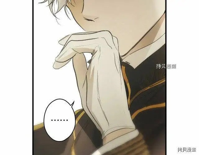 第74话159