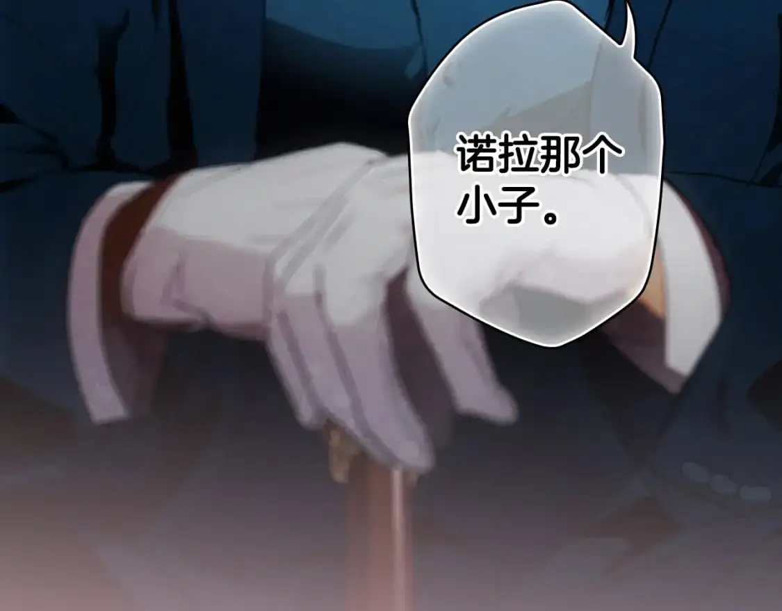 第110话 放纵182