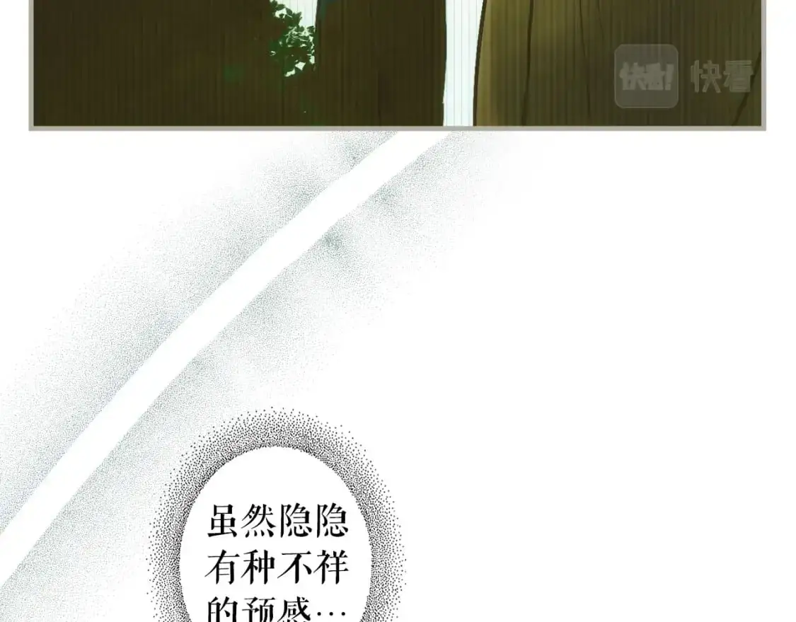第91话 直面10