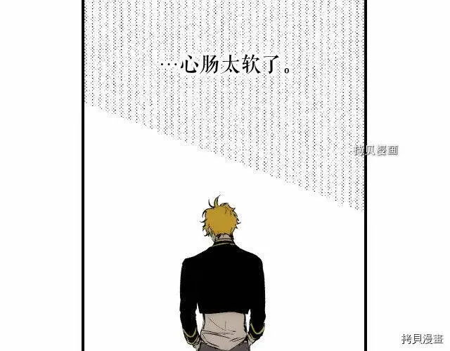第66话133