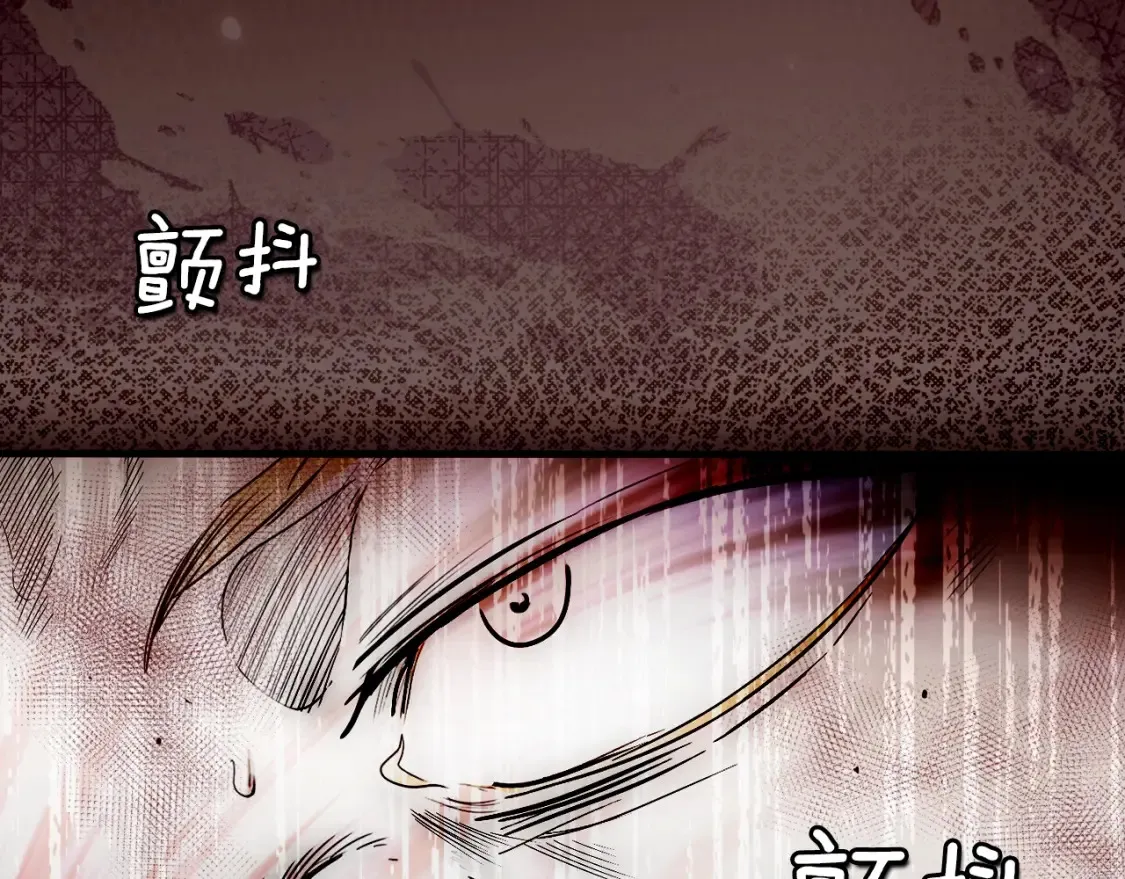 第126话 隐藏的心166