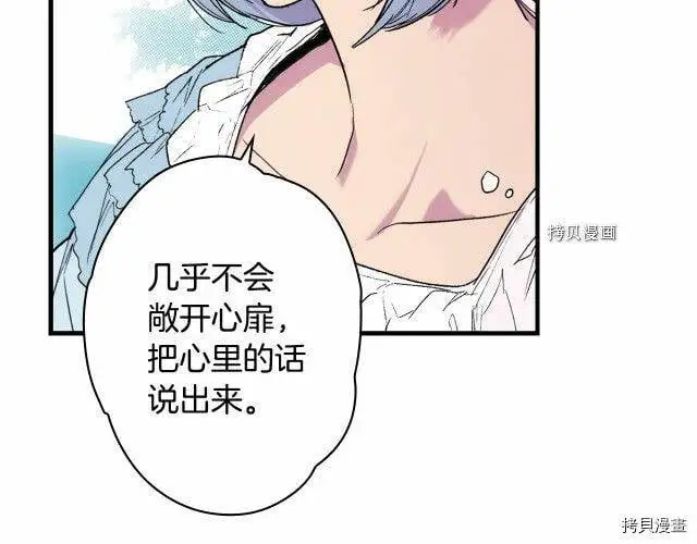 第67话124