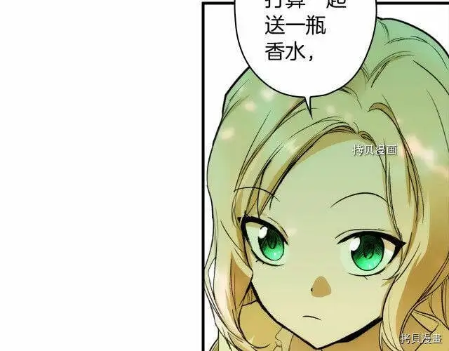第68话57